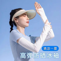 UV Protection Cooling Arm Sleeves for Cycling and Driving, UPF 50 Sun Protection