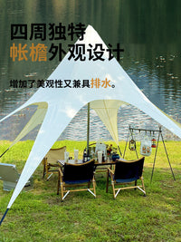 Outdoor Sunshade Tent Canopy for Camping and Base Camps