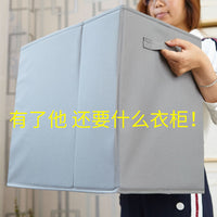 Oxford Fabric Storage Box for Clothes, Quilts, and Blankets with Lid