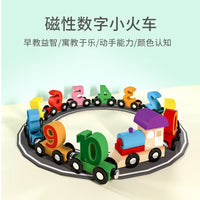 Magnetic Wooden Alphabet Train Set for Toddlers, Educational Learning Toy for 1-3 Year Olds