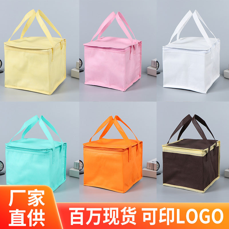 Insulated Cake Delivery Bag, Reusable Thermal Cooler Tote for Food Transport, Large Capacity with Aluminum Foil Lining