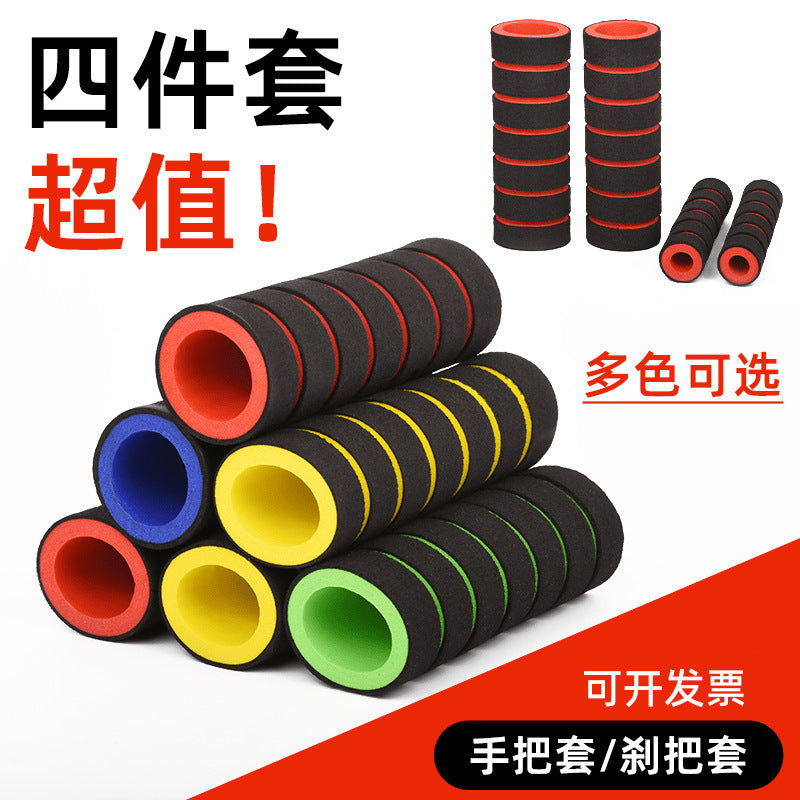 Motorcycle Sponge Handlebar Grips Anti-Slip Throttle Cover for Electric Bike Mountain Bike Universal