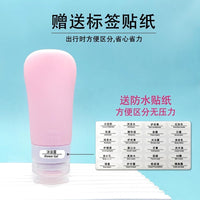 Leakproof Squeezable Travel Bottles for Toiletries and Cosmetics, Food-Grade Silicone