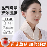 Neck Warmer Shawl with Pockets for Cervical Spine Support and Cold Protection