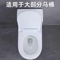 Universal Soft-Close Toilet Seat Cover, Thickened UV Type for Old-Fashioned Toilets