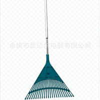 Adjustable Aluminum Handle Garden Leaf Rake Plastic Head