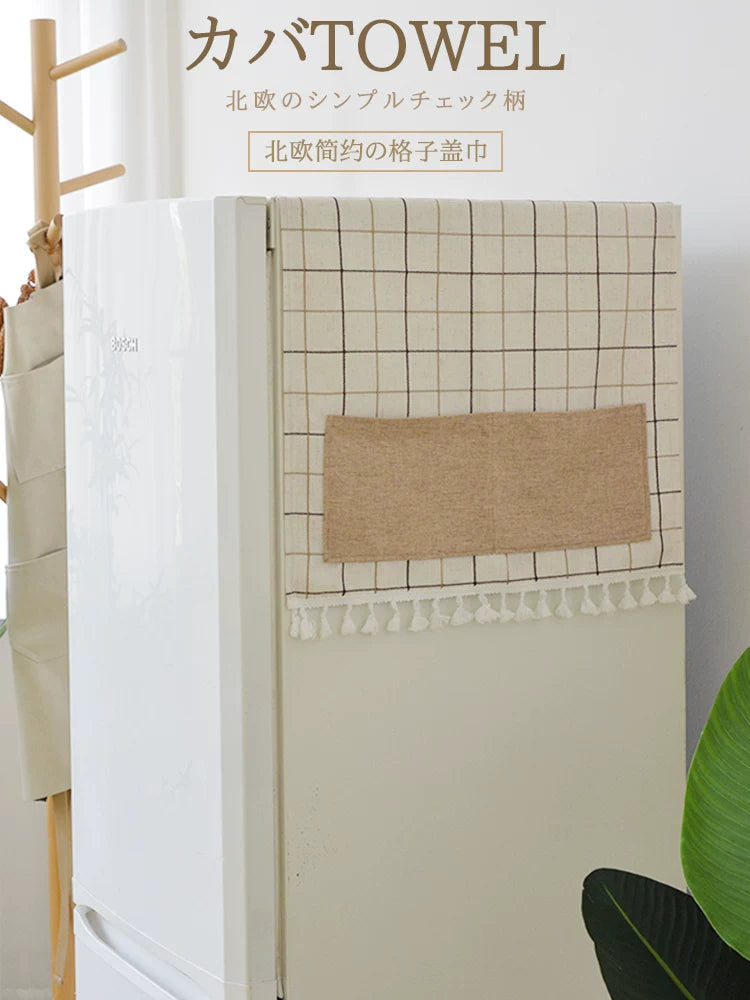 Japanese Style Refrigerator Dust Cover with Storage Pockets, Nordic Design Washing Machine Top Cover