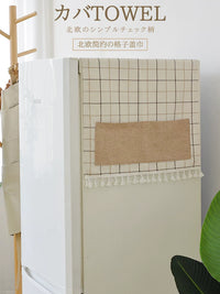 Japanese Style Refrigerator Dust Cover with Storage Pockets, Nordic Design Washing Machine Top Cover
