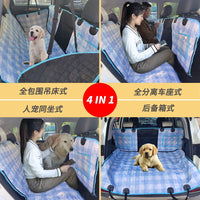 Breathable Waterproof Pet Car Seat Cover for Backseat - Summer Cooling Dog Mat