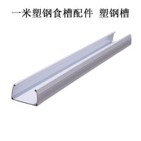 Pigeon Feeder Plastic Steel Trough Automatic Dispenser for Racing Pigeons and Chickens, Anti-Scatter Design