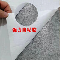 Self-Adhesive Stair Carpet Roll for Home, Solid Wood Stair Mat, Non-Slip Soundproof Stair Runner