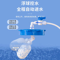 Automatic Water Dispenser with Float Valve for Water Purifier, Household Pure Drinking Water Bucket, Foldable Portable Storage Bucket