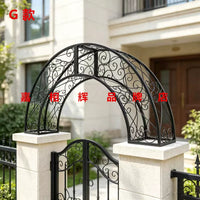 Stainless Steel Garden Arch Trellis for Climbing Plants, Villa Entrance Decor