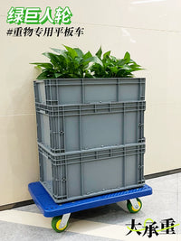 Heavy-Duty Plant Caddy with Wheels, Rolling Planter Stand, Universal Wheel Dolly for Large Pots and Boxes