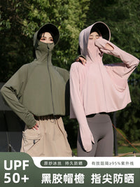 Women's UPF 50+ Sun Protection Jacket with Large Brim Hood, Lightweight & Cooling for Summer Outdoor Activities