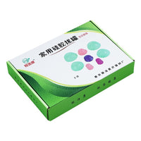 Silicone Cupping Therapy Set for Home Use - Vacuum Suction Cups for Muscle Pain Relief and Relaxation