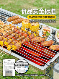 Portable Stainless Steel BBQ Grill for Outdoor Camping and Home Use, Foldable and Thickened