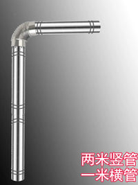 Thickened Galvanized Steel Stove Pipe Elbow/Tee for Heating Stoves and Firewood Burners