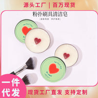 Makeup Brush and Sponge Cleaning Soap with Silicone Pad