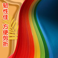 250g Large Colored Cardstock for DIY Crafts, Kindergarten Decor, and Art Projects