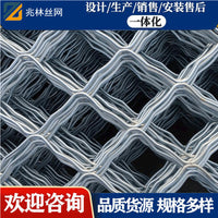 Heavy-Duty Galvanized Welded Wire Mesh Fence for Farm and Garden Security