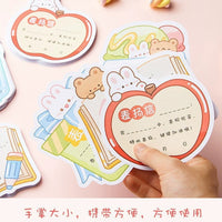 Mini Cartoon Praise Cards for Teachers and Students - Reward and Incentive Notes