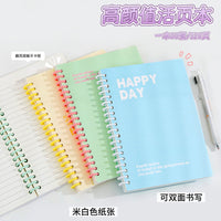 Macaron Color A5 Spiral Notebook for Students, Detachable Thickened Loose-Leaf Journal