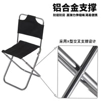 Portable Aluminum Alloy Folding Stool for Outdoor Camping Fishing Picnic