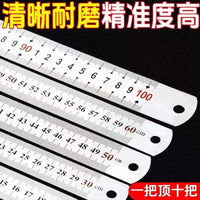 Stainless Steel Ruler Set, Double-Sided Engraved, Thickened Metal Straight Edge for Drawing and Stationery, 3-Pack