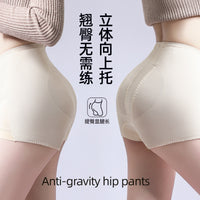 Women's High Waist Seamless Shapewear Shorts Tummy Control Butt Lifter Safety Pants