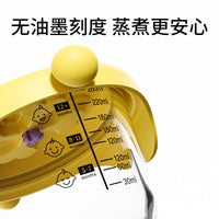High Temperature Resistant Glass Baby Food Storage Container, Microwave & Freezer Safe, Steaming Bowl with Cartoon Pattern