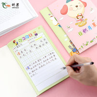 Children's A5 Reading Excerpt Notebook for Vocabulary and Sentences