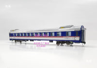 N Scale YZ25K Hard Seat Train Car 3D Paper Model Kit