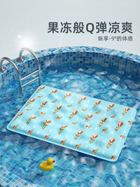 Pet Cooling Mat for Dogs and Cats, Summer Ice Pad for Kennels and Beds