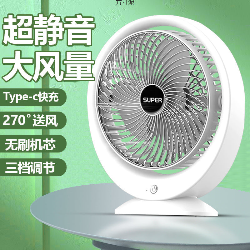 USB Desk Fan, Portable Personal Fan with Strong Airflow for Office, Dorm, and Home