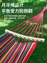Outdoor Hammock with Anti-Tip Design for Adults and Children, Single/Double/Triple Person