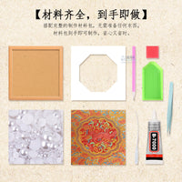 DIY Song Brocade Pearl Painting Kit with Frame, Chinese Style Craft for Events & Gifts