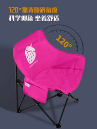 Portable Folding Moon Chair for Outdoor Camping, Beach, and Art Sketching