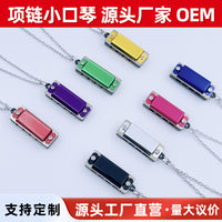 Mini 4-Hole 8-Tone Harmonica Necklace for Kids, Beginner Musical Toy & Pendant