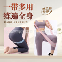 3-Piece Resistance Band Set for Yoga, Squats, and Fitness