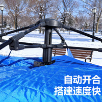 Insulated Ice Fishing Tent for Winter Outdoor Angling