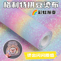 Glitter Heat Transfer Vinyl for DIY Crafts and Apparel Decoration, Rainbow Gradient Iron-On Fabric