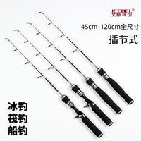 Ice Fishing Rod with EVA Handle for Winter Raft Fishing