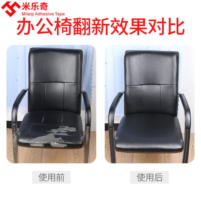 PU Leather Office Chair Seat Cover with Armrest Covers for Renovation
