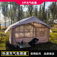 Inflatable Camping Tent for 4-8 People, Automatic Setup, Waterproof, Windproof, Large Opening