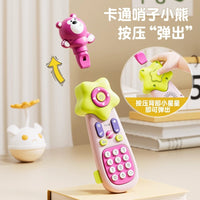 Baby Musical Phone Toy with Teether and Whistle, Early Education Remote Control Toy for Infants
