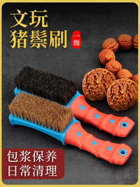 Boar Bristle & Nano Brushes for Walnuts, Bodhi Beads, and Olive Pits - Hard & Soft Bristle Cleaning Tool Set