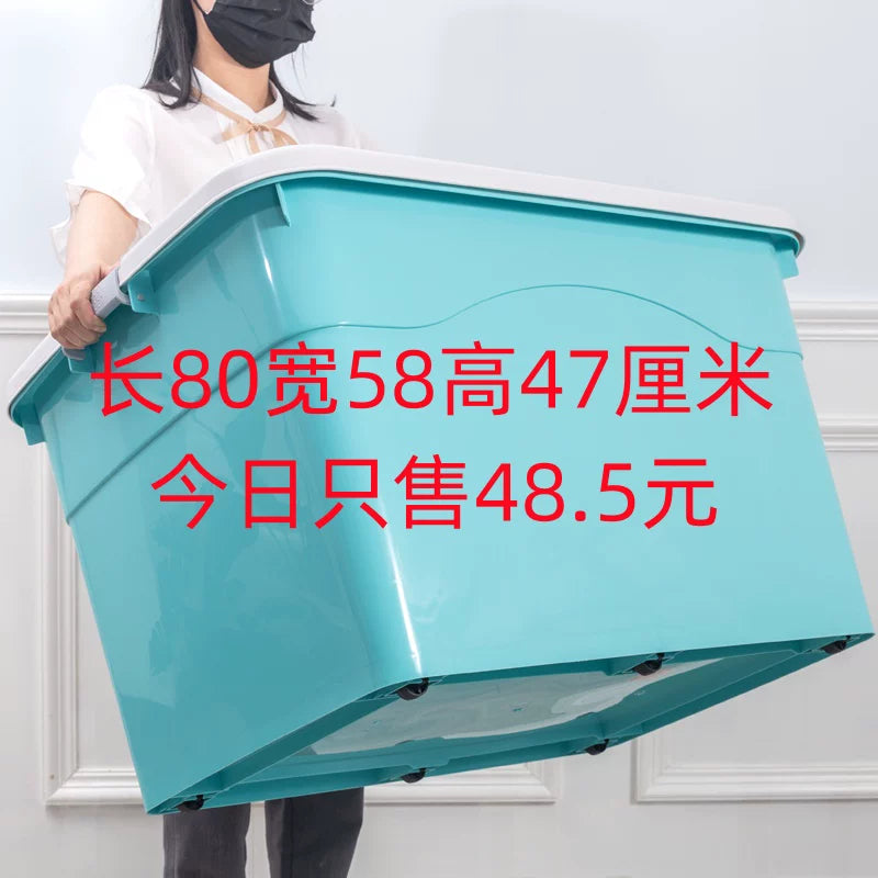 Under-Bed Storage Box Large Capacity Plastic Clothes Organizer Toy Storage Bin Home Car Use