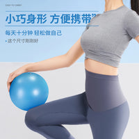 Mini PVC Pilates Ball for Strength Training, Massage, Yoga & Muscle Relaxation