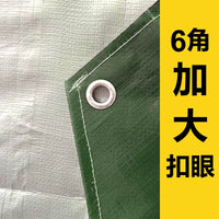 Hexagonal Waterproof Tent Ground Sheet Picnic Mat
